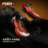 KAILAS Trail Running Shoes