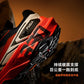 KAILAS Trail Running Shoes