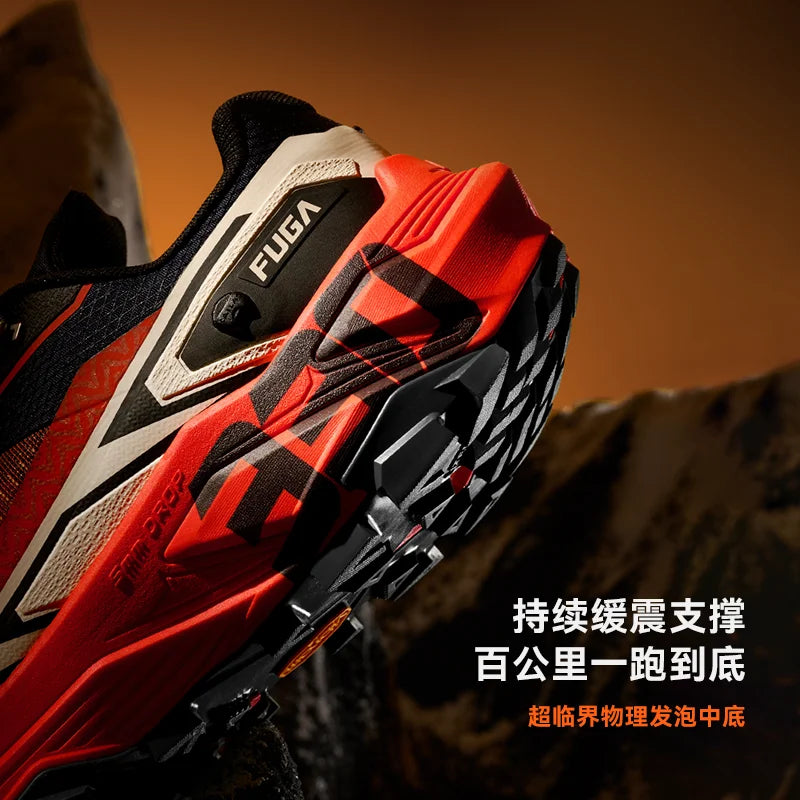KAILAS Trail Running Shoes