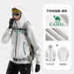 Waterproof Hiking Shell Jacket