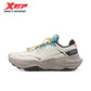 Xtep Trail Running Shoes
