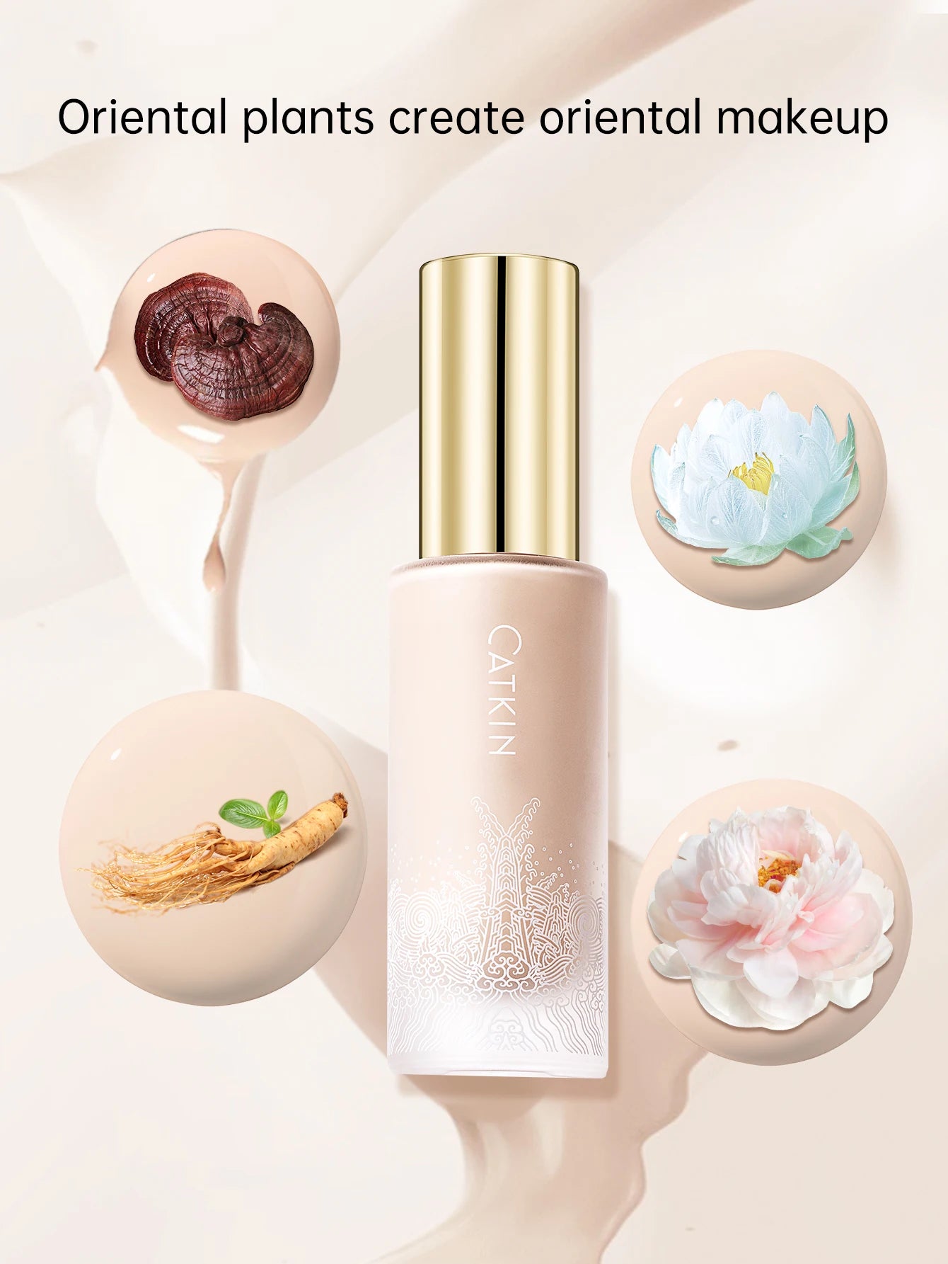 CATKIN Full Coverage Foundation