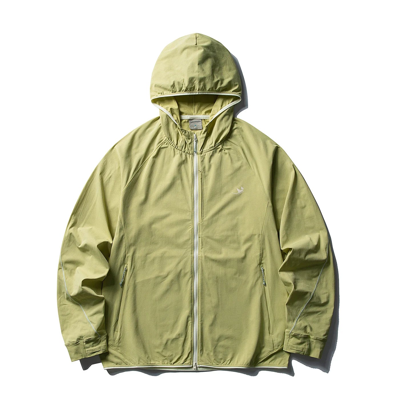 Lightweight Sunscreen Hooded Jacket