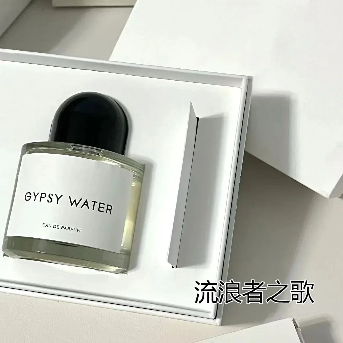 Cedar Rose Unisex Perfume