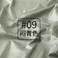 Waterproof Down Jacket Fabric
