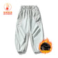 Quick Dry Cargo Pants