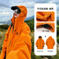 Waterproof Hiking Shell Jacket