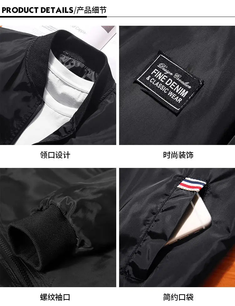 Lightweight Windbreaker Jacket