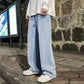 Korean Wide Leg Jeans