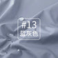 Waterproof Down Jacket Fabric