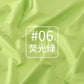 Waterproof Down Jacket Fabric