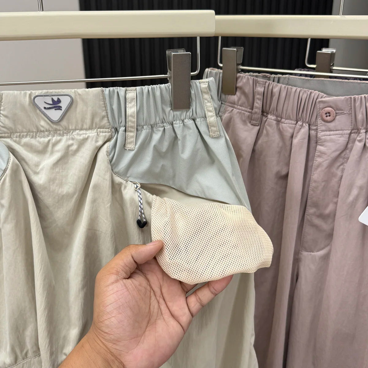 Baggy Sports Cargo Pants