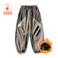 Quick Dry Cargo Pants