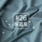 Waterproof Down Jacket Fabric