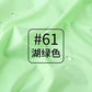 Waterproof Down Jacket Fabric