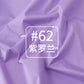 Waterproof Down Jacket Fabric