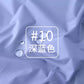 Waterproof Down Jacket Fabric