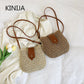 Woven Straw Beach Bag