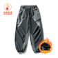 Quick Dry Cargo Pants