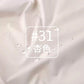 Waterproof Down Jacket Fabric