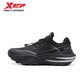 Xtep Trail Running Shoes