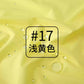 Waterproof Down Jacket Fabric
