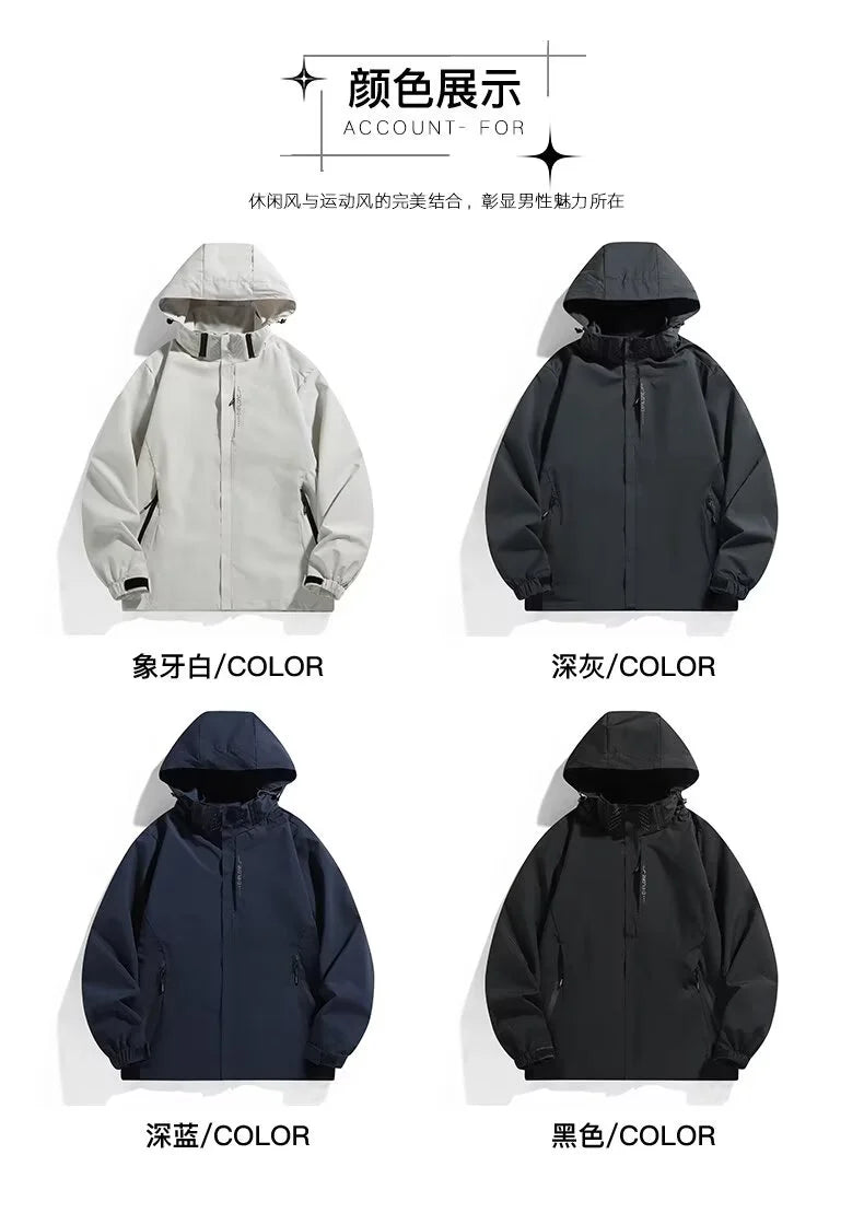 Waterproof Outdoor Windbreaker Jacket