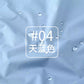 Waterproof Down Jacket Fabric