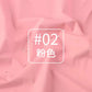 Waterproof Down Jacket Fabric